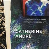 Repost @modeinfrance.japan thank you for your amazing magazine talking about Catherine André and her inspirations. #japan #knitdesigner